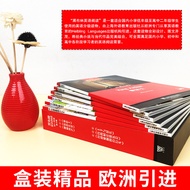 Black Brin English Reading Elementary One Third Series Full Set 6 Volumes English Version with MP3 V