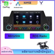 [xiu988.th] 1 Din 4.7inch Car Radio Wireless Carplay Android Auto Mirrorlink RGB BT USB Type-C Charg