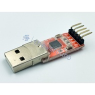 USB to TTL UART circuit module (CP2102)