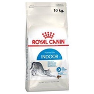 Royal Canin Indoor 10 kg. สำหรับแมวโต อาศัยในบ้าน ขนาด 10 กิโลกรัม