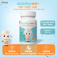 Goatly Kidz+ 儿童羊初乳咀嚼钙片 Colostrum Milk with Probiotic chewable tablet｜40颗｜增强免疫力｜补钙成长｜益生菌调理肠胃｜3–12岁适用｜