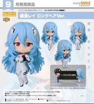 [2026年9月] 黏土人 3018【新世紀福音戰士新劇場版：終】綾波零 長髮Ver.（特典版）