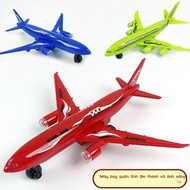 Children's Educational Airplane Toys Baby Sound and Light Inertia A380 Airplane H