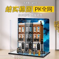 [Model Display Box] Suitable for Lego 76408 Harry Potter Grimo Square No. 12 Model Building Block St