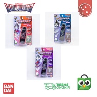 BANDAI DX Ultraman Trigger Hyper Guts Key NEW MISP