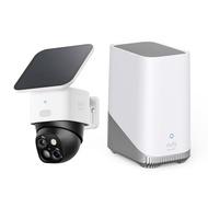 eufy Security SoloCam S340 with HomeBase 3, Solar Security Camera, Wireless Outdoor Camera, 360° Sur