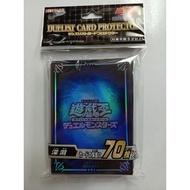 Yugioh Duelist Card Protector: Abyss Sleeves 70pcs