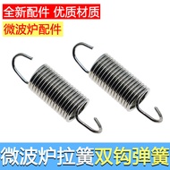 Suitable for Beauty AG025LC7-NSH/TW025LC7-BR/X3-239A Microwave Oven Various Types of Hinge Springs