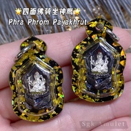 泰国🇹🇭佛牌 【有求必应四面佛】｜四面佛骑坐神鹰 Phra Phrom Payakhrut Kruba Kampeng Thailand Amulet 四面佛佩戴型 小模四面佛佛牌