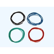 TIPID HOME SOLID WIRE 22 AWG (1-meter per ORDER), ELECTRIC COPPER CABLE, BEST FOR LED / AUDIO WIRING