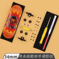 Ván Trượt Ngón Tay Chuyên Nghiệp le 34MM Trục Đơn Bánh Xe Ổ Trục Thủ Công Đầu Ngón Tay Ván Trượt Giả