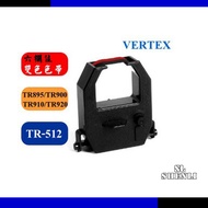 [SL Warranty Network] VERTEX (Shishang) TR895/TR900/TR910/TR920/TR512 Clock Ribbon