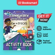 Learning Hebrew - Paperback - English - 9781988585499