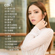 Deng Ziqi Album CD Record New Song Selection Genuine Pop Music CD Lossless Vinyl Car CD Disc 8.12