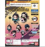 預訂日版11月 鬼滅之刃 Motion 3