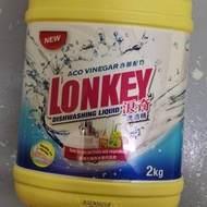 Lonkey Dishwashing Liquid ( 1 botol)