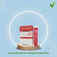 ♞Cosmo Skin Premium Collagen Powder Drink