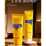 Agulia Soothing Anti-itching Body Lotion Moisturizing Moisturizing Improving Dry Itching Sulfur Body