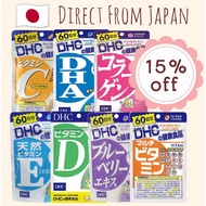 DHC Vitamin Series - Direct from Japan