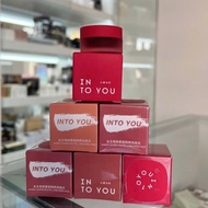 INTO YOU lipstick - 5g jar of standard velvet lipstick