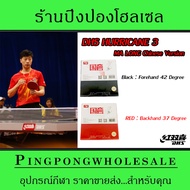 Ping Pong Rubber Chinese National Team Athlete Grade DHS Hurricane 3 Ma long Edition