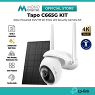 TP-LINK Tapo Solar Kit / Battery Outdoor Wi-Fi  CCTV IP Camera Security Camera C665G Kit / C645D Kit