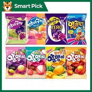 Orion Jelly Collection