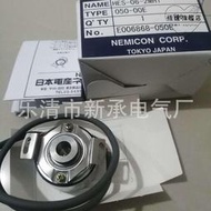 銷售NEMICON 內密控旋轉編碼器HES-025-2MH