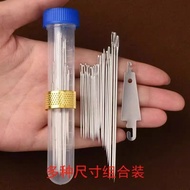 Household Hand Sewing Needle Sewing Needle Steel Needle Thick Needle Sewing Quilt Special Needle Thr