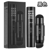 Rire - 髮際線快速補色染髮氣墊筆 (黑色) 3g [平行進口]