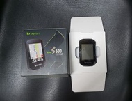 假日優惠！全新台灣🇹🇼BRYTON S500 GPS 單車咪錶 BRAND NEW GPS BIKE COMPUTER
