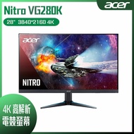 【10週年慶10%回饋】ACER 宏碁 Nitro VG280K HDR電競螢幕 (28吋/4K/1ms/IPS)