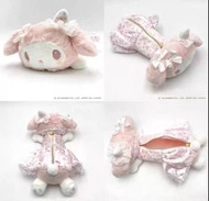 全新現貨 日本 Sanrio 白草莓 淡雪 My Melody 趴趴 毛公仔 筆袋 直拉鍊