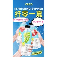 现货❤️Yeco 耶可气泡水 0糖 饮料 Yeco sugarless soda 480ml genki soda peach grapes laici 元气 气泡水 coke 100plus