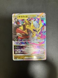 Pokemon Giratina VSTAR s12a 111/172 鬼龍 騎拉帝納