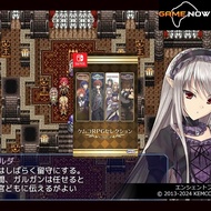 Kemco RPG Selection Vol.13 [Nintendo Switch]