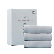 AIMER MEN'S 100% Cotton Disposable Men's Boxer