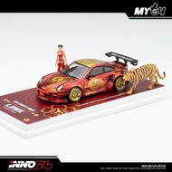 INNO64 997 LBWK YEAR OF THE TIGER CNY 2022 SPECIAL EDITION