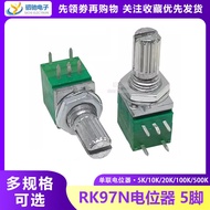 Single Link 5 Feet|RK097N Potentiometer B5K/10K/20K/50K/100K/500K Audio/Power Discharge Potentiomete