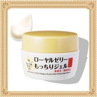 Ozio (OZIO) Life Royal Jelly Mochuri Gel 75g All -in -one (dry skin/aging/additive -free) [Direct From Japan]