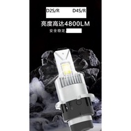 New Store [Ayong's Shop] A7 D2S LED Headlight/4800 Lumens/White Light/D2R Headlight/White Light D2S 