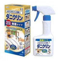 預購🌟 🌈 UYEKI 特效塵蟎噴霧 (除菌型)