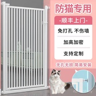 Protective Fence Perforated Indoor Fence Door Stop Door Isolation Stop Pet Dog Fence Cat Fence Cat A