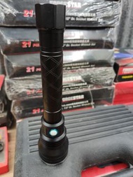 強光手電筒