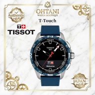 [TISSOT] Men's Watch T-Touch Connect Solar Black Dial Fabric Strap T1214204705106