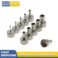 858 Universal Nozzle Soldering station Hot Air Stations Gun Nozzles for 858D/858D+/8586/8858 Welding