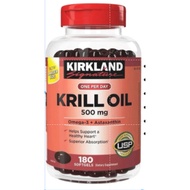 Kirkland Krill Oil 500mg 180 Softgels น้ำมันคริลล์ ผสมโอเมก้า‑3 แอสตาแซนธิน ดูแลสุขภาพหัวใจ นำเข้าจา