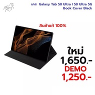 Authentic 1 Case Samsung Galaxy Tab S8 Ultra I S8 5G Book Cover Black