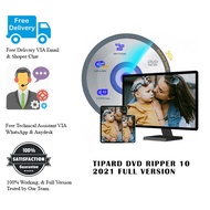 Tipard DVD Ripper 10 2021 Full Version