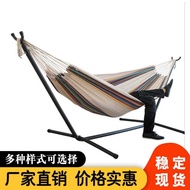 Canvas Hammock Hammock Hammock Swing Hammock Anti-Rollover Canvas Hammock Dedicated Outdoor Swing Su